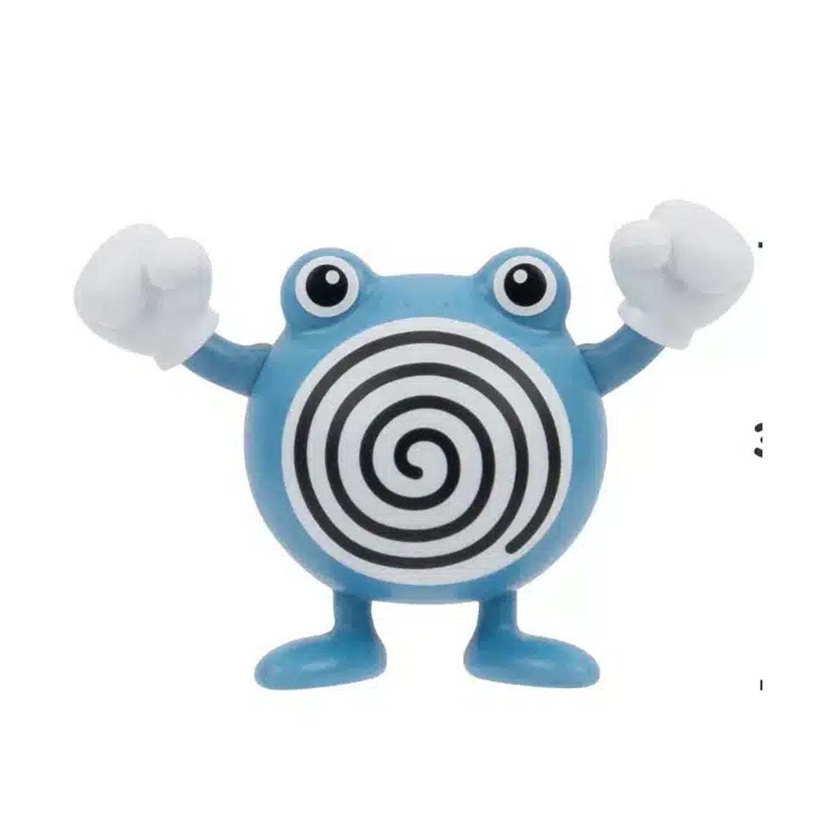 01_Pokemon battle figur, poliwhirl-2.jpg