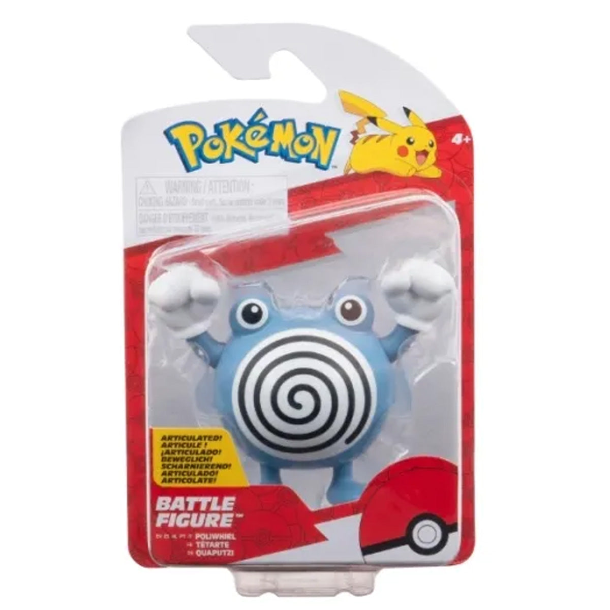02_Pokemon battle figur, poliwhirl.jpg
