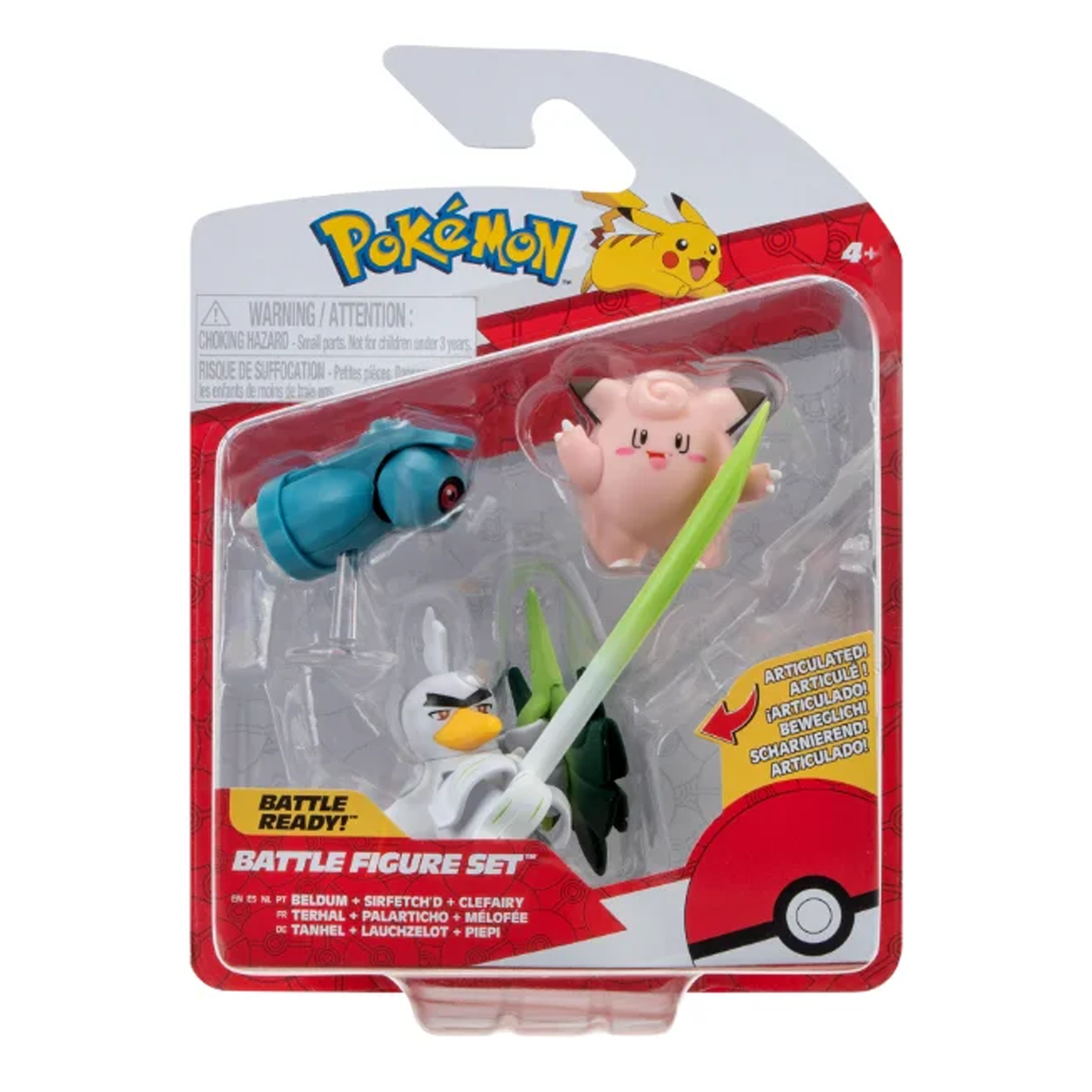 02_Pokemon battle figurer 3-pak, Clefairy, Beldum.png